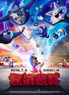 性色av香蕉一区二区